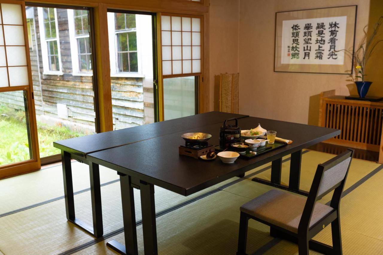 Fulsato Hotel Tsuchihatakozan Exterior photo